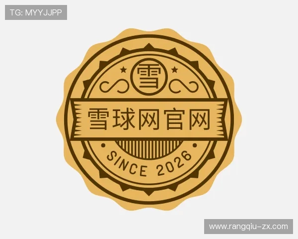 认识365博球网